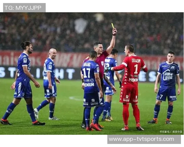 特鲁瓦迎战圣旺红星争夺法乙积分榜关键战役