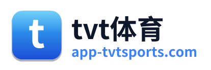tvt体育